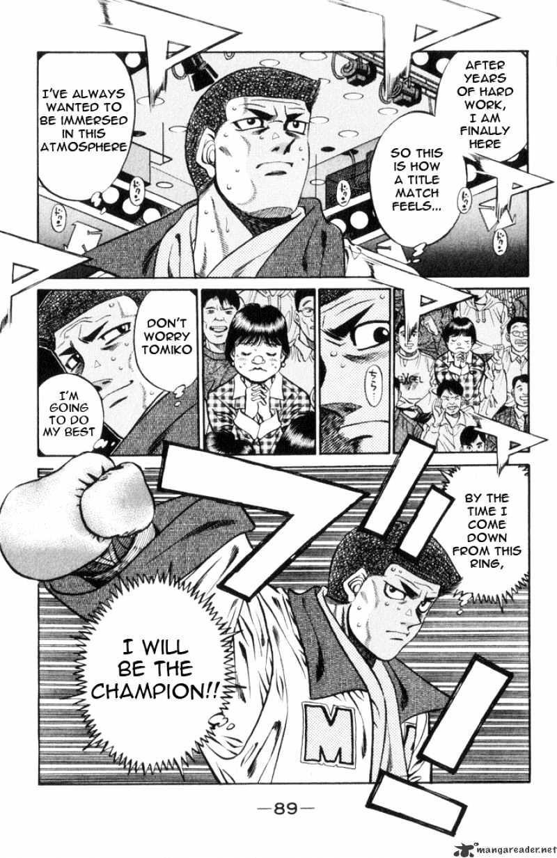 Hajime no Ippo: Fighting Spirit, Chapter 447 image 11